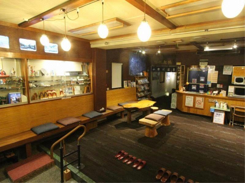 Onogawa Onsen Umeya Ryokan Yamagata 29/45