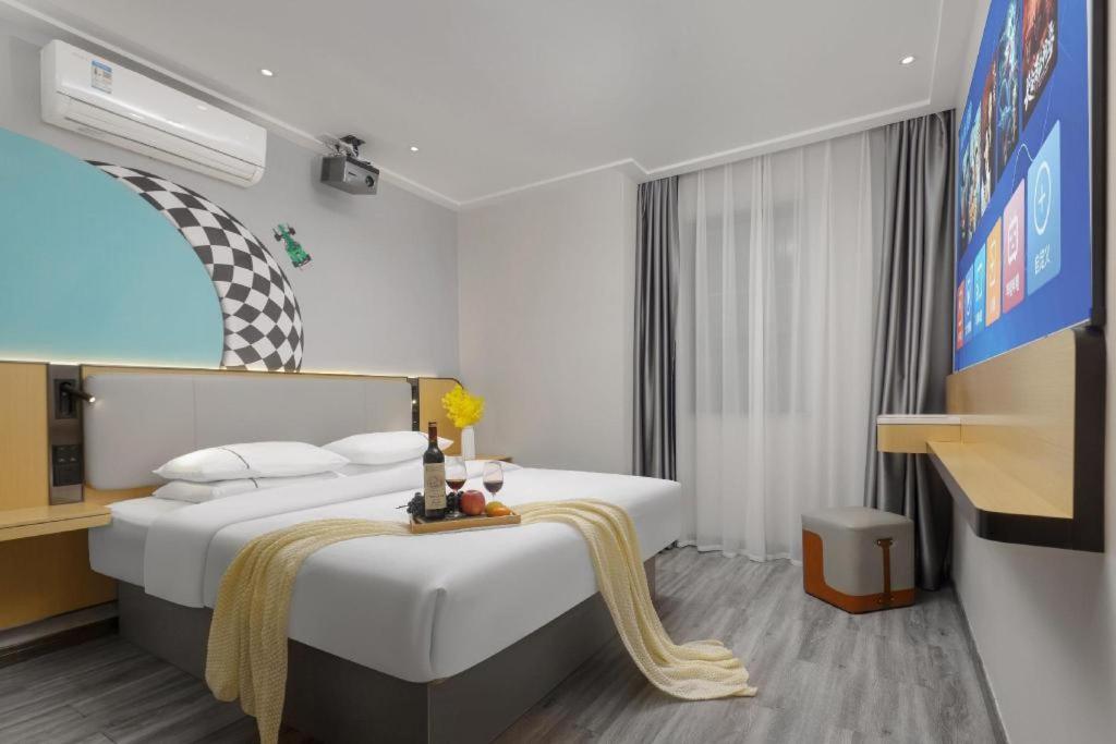 City Comfort Inn Wuhan Hankou Jiangtan 25/52