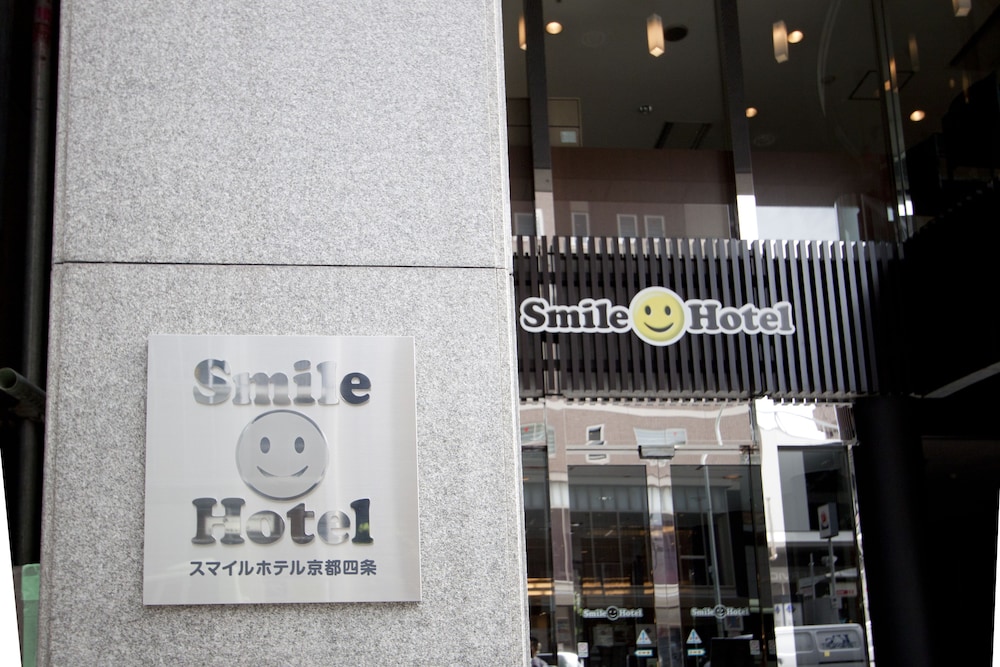 Smile Hotel Kyotoshijo 5/60