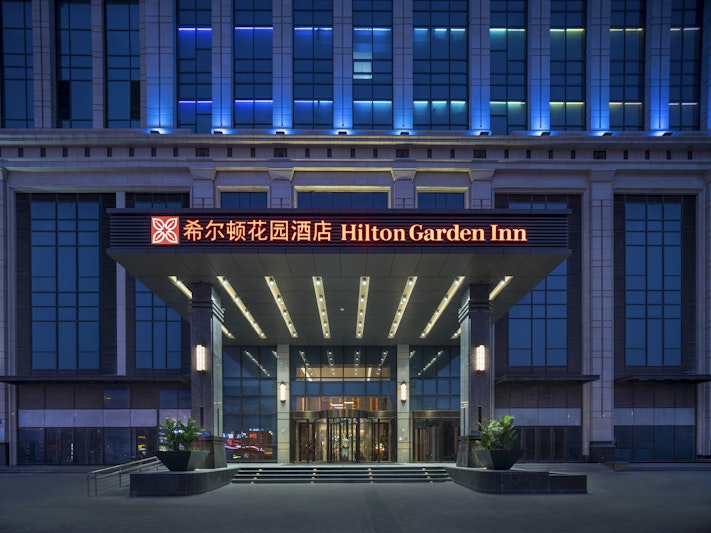Hilton Garden Inn Jinzhou Central Street 2/44
