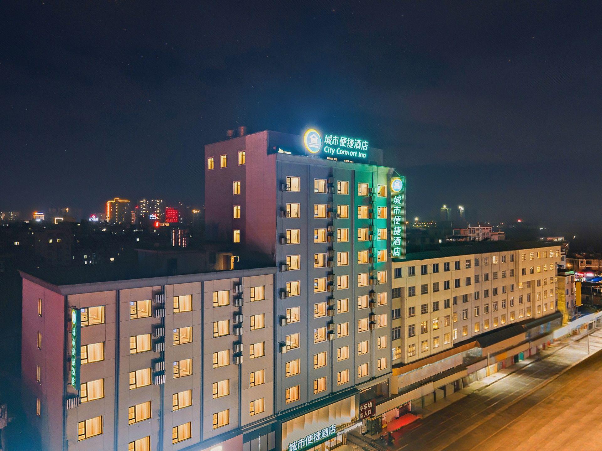 City Comfort Inn (Hezhou Guposhan Avenue) 5/48