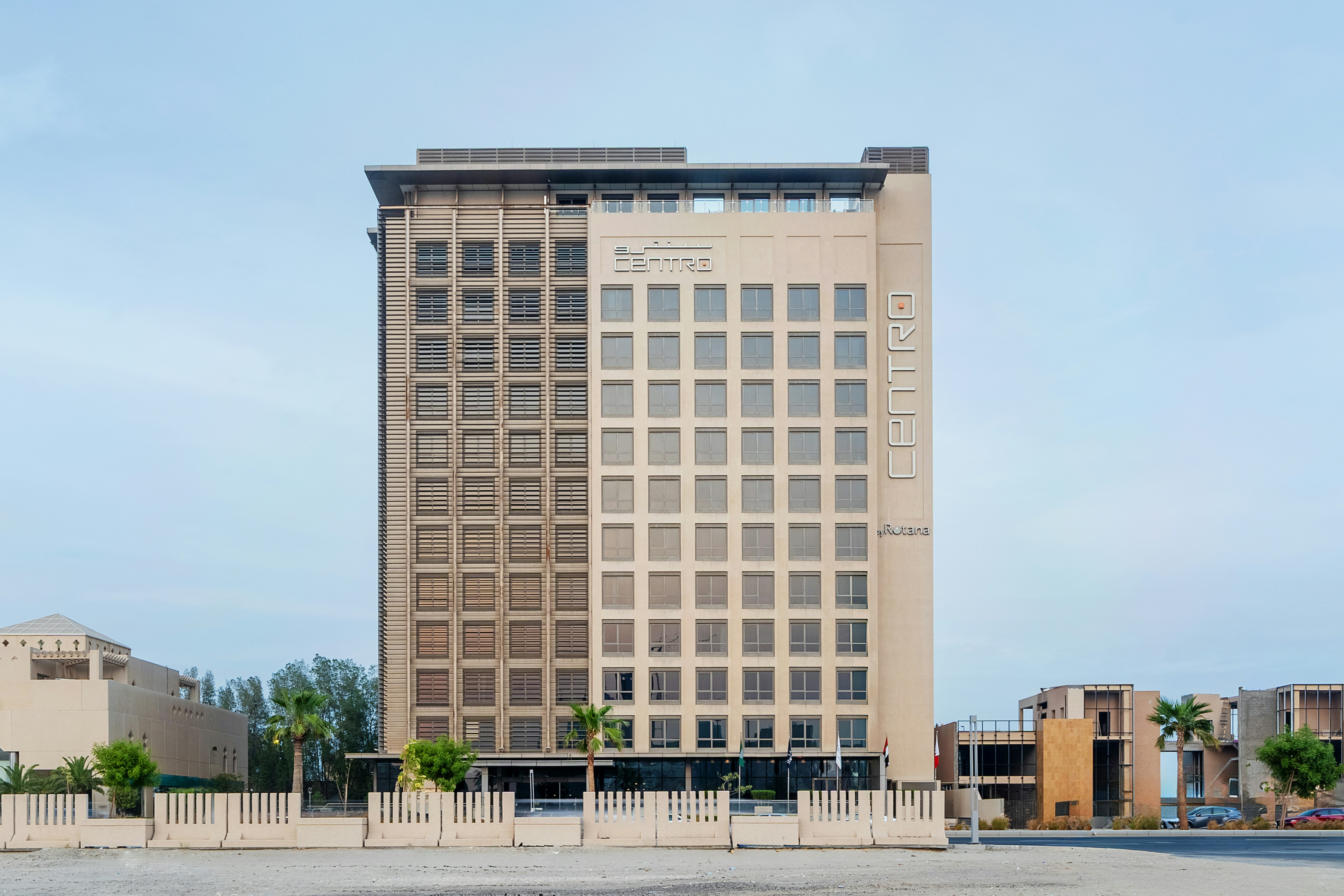 سنترو كورنيش الخبر من روتانا(Centro Corniche Al Khobar By Rotana) 5/85