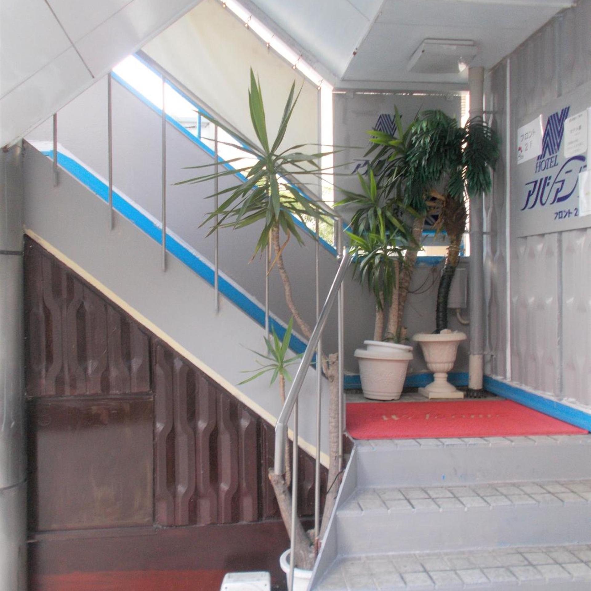 Hotel Avanti 5/32
