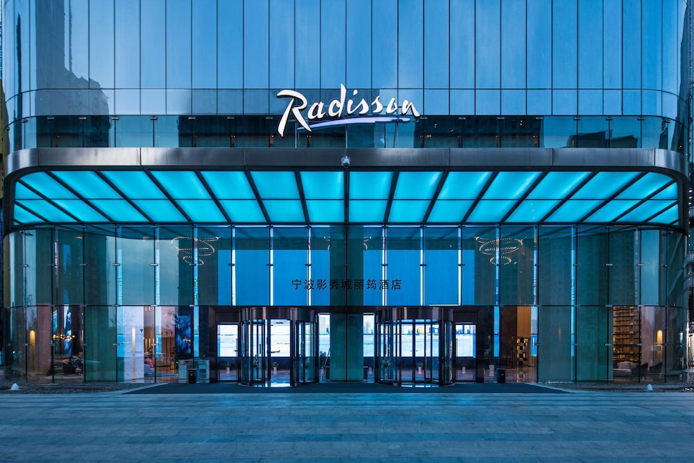 Radisson Ningbo Beilun 3/39