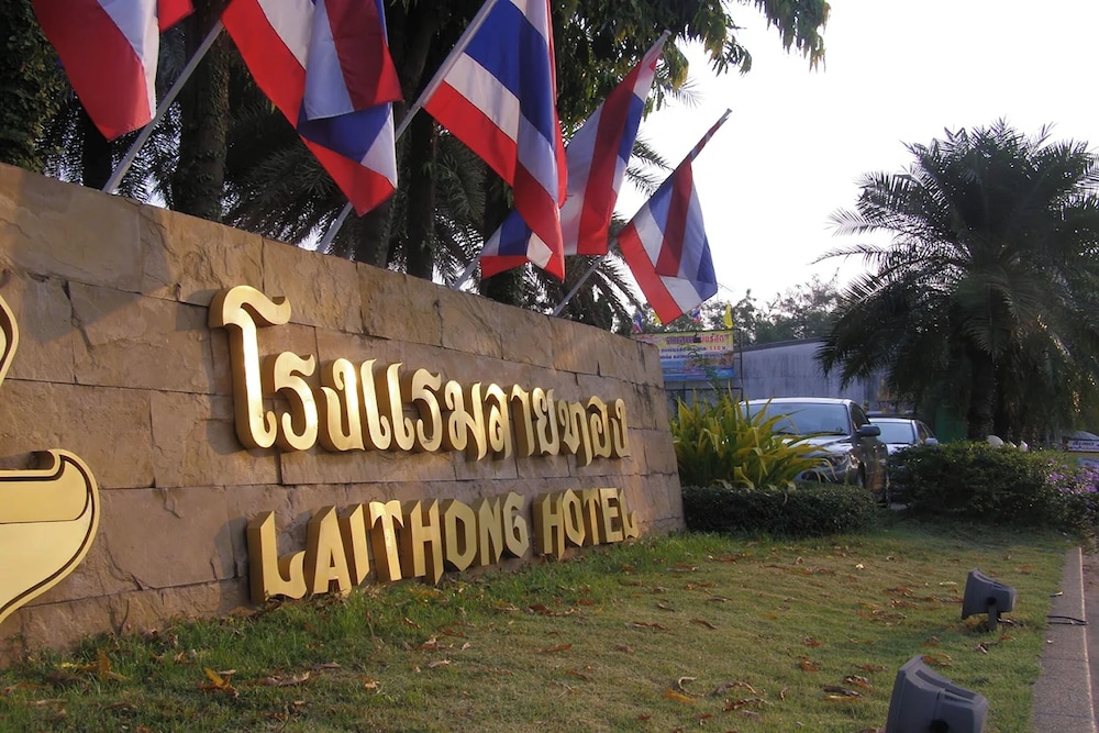 Laithong 56/58