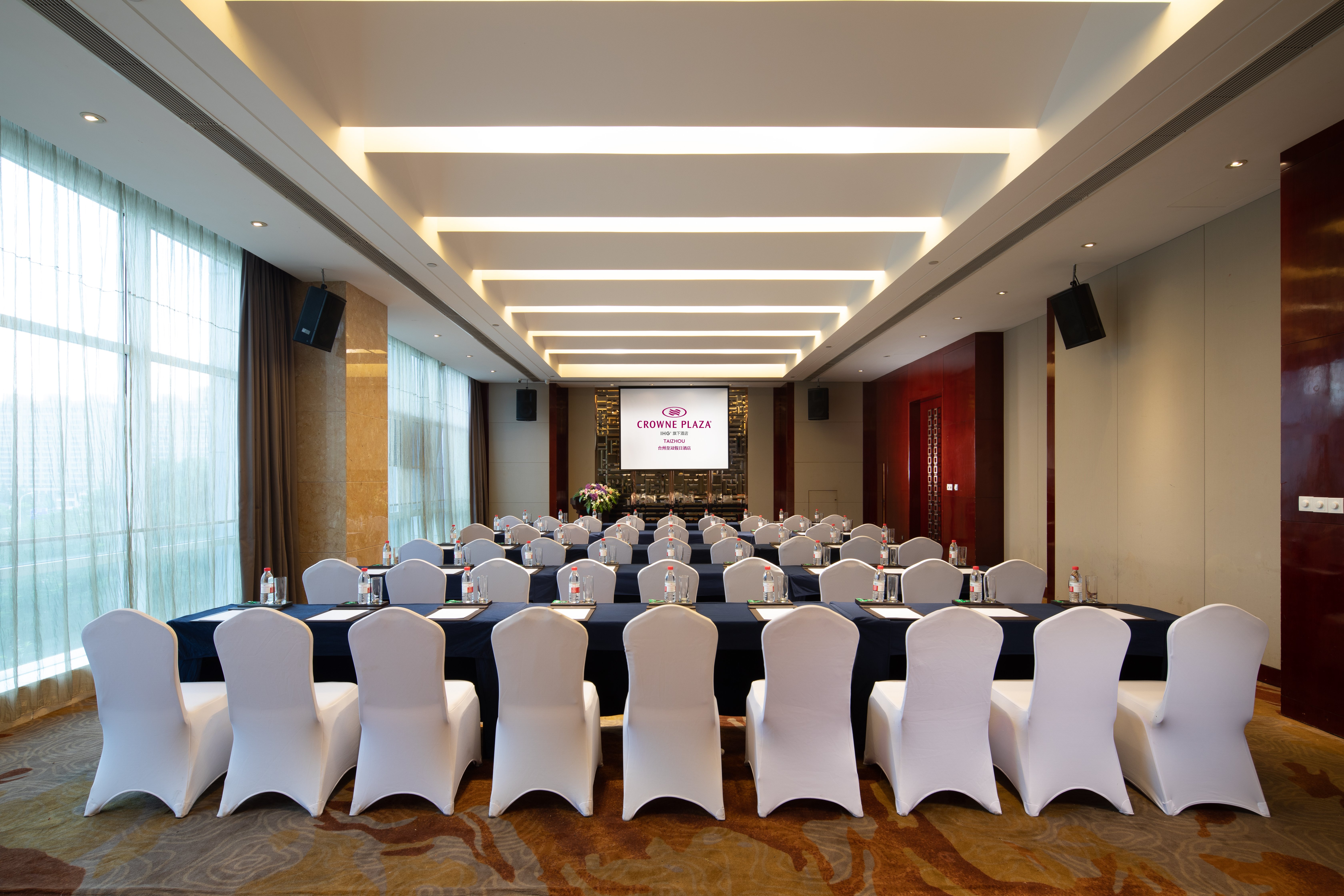 Crowne Plaza Taizhou 68/75