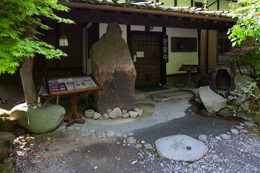 Guest House Kotohira 33/36