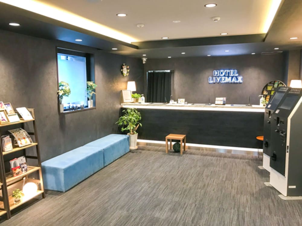 Hotel Livemax Hachioji Ekimae 15/46