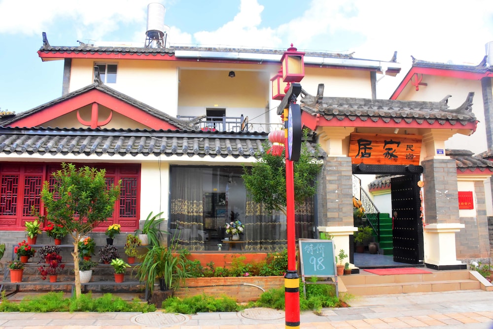 Shi Lin Family Folk Inn 3/46