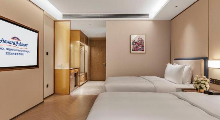 Howard Johnson Jiazhou Business Club Chongqing 22/52