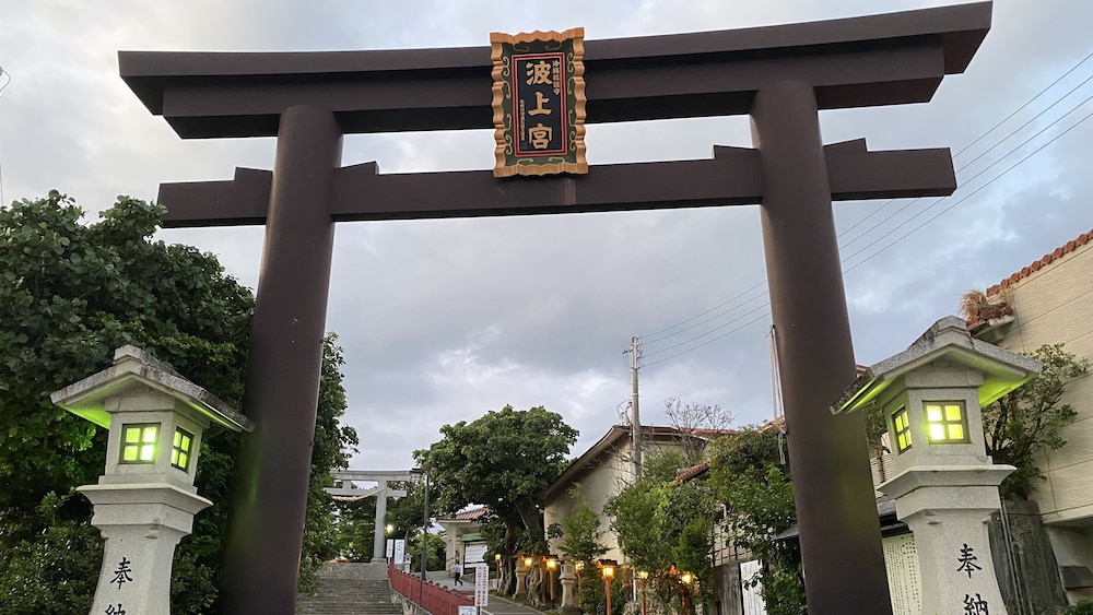 Toyoko Inn Naha Asahi Basi Ekimae 2/48