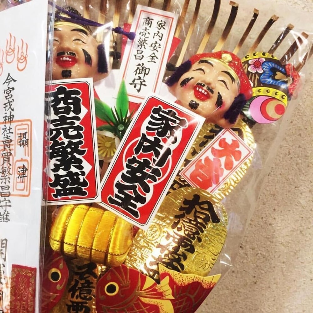 Nissin Namba Inn 25/46