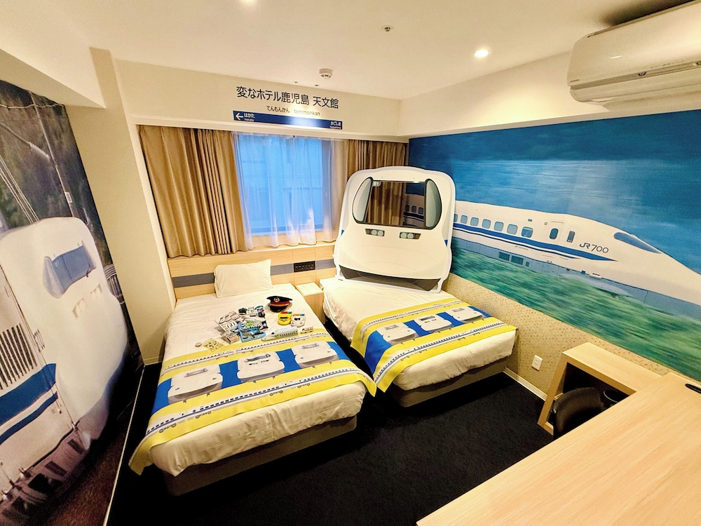 Henn na Hotel Premier Kagoshima Tenmonkan 12/41