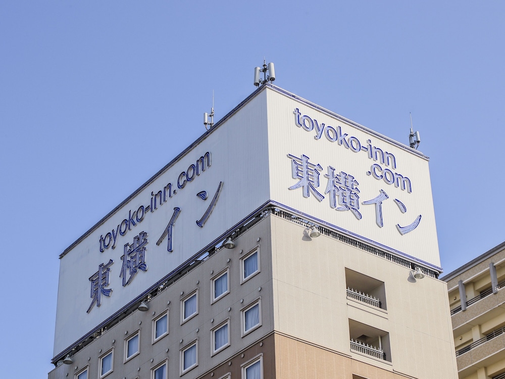 Toyoko Inn Satsuma Sendai Eki Higashi Guchi 6/56