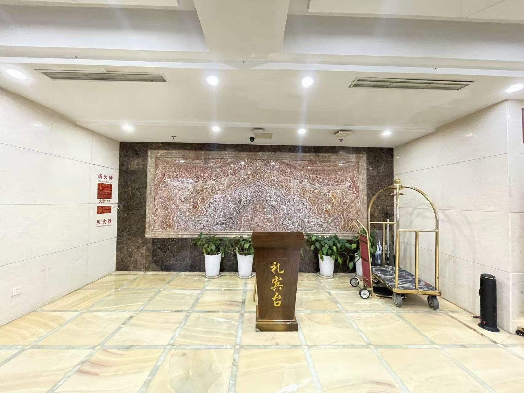 Beijing Qihang International Hotel 9/39