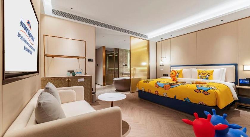 Howard Johnson Jiazhou Business Club Chongqing 30/52
