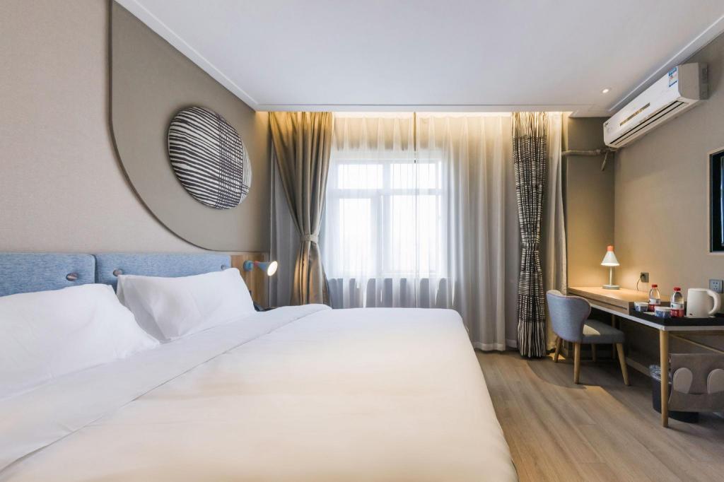 Home Inn Neo (Shanghai Songjiang Songwei North Road Branch) 18/54
