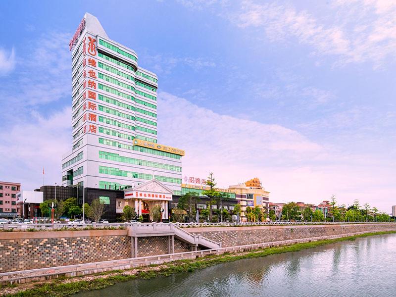 Vienna International Hotel (Dongguan Hengli Zhongshan Road) 45/46