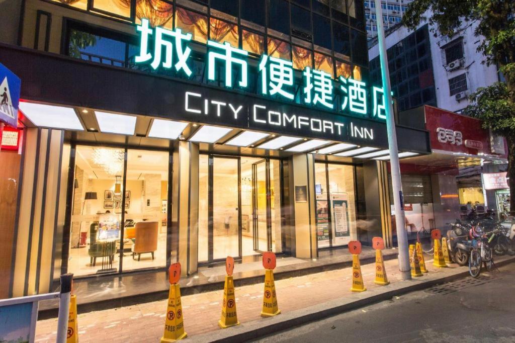 City Comfort Inn Nanning Taoyuan Road 5/46