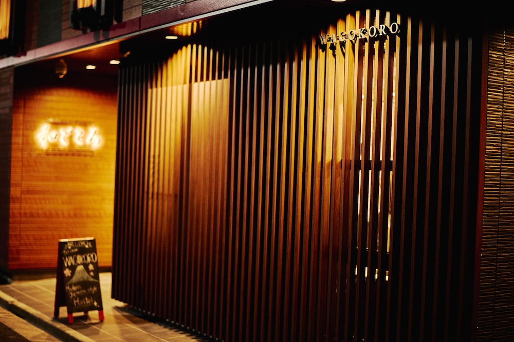 Wagokoro Hostel 42/59