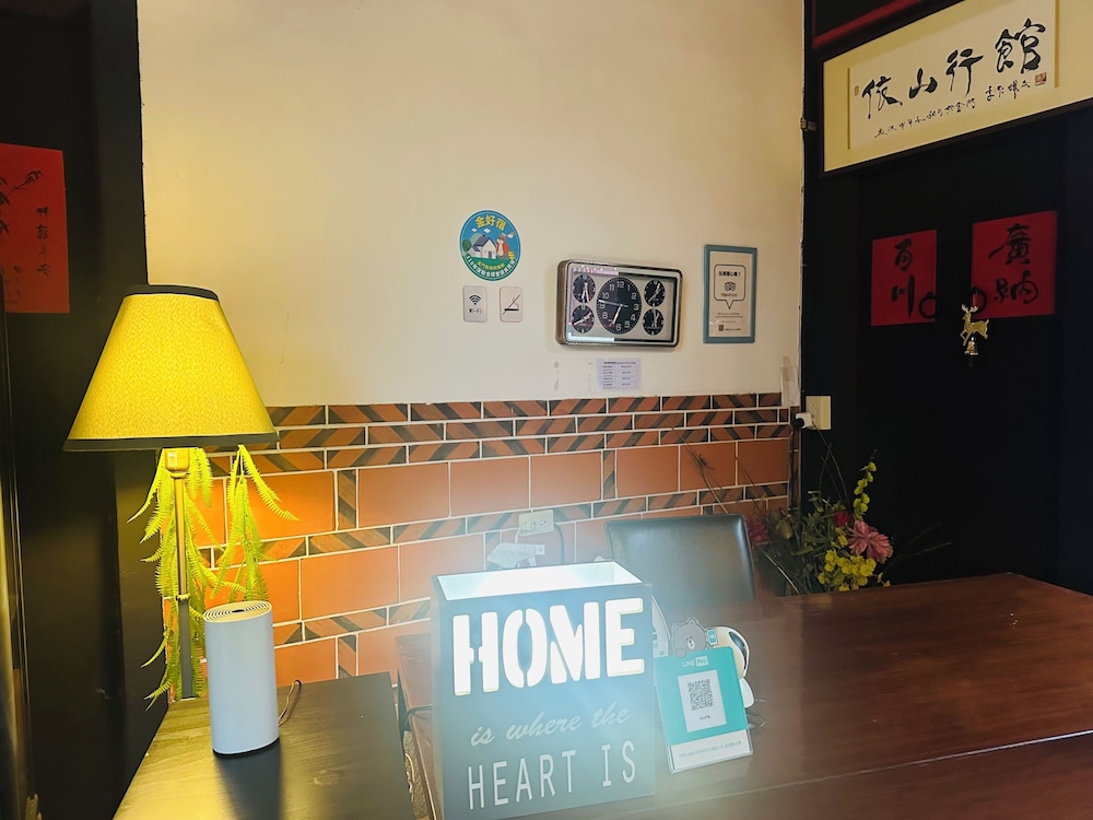 I-Shan B&B 33/42