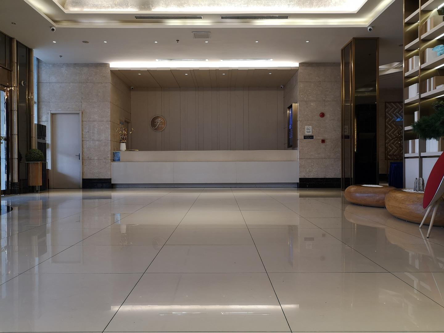 Ji Hotel (Shanghai Pudong Airport Chengnan Road) 5/44