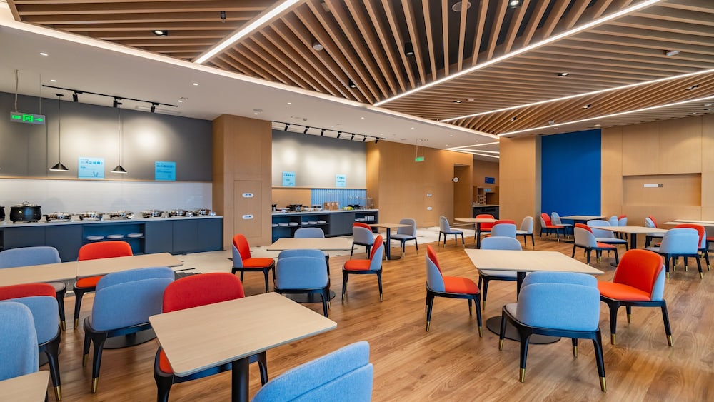 Holiday Inn Express Nanjing Jiangbei Yushan 30/49