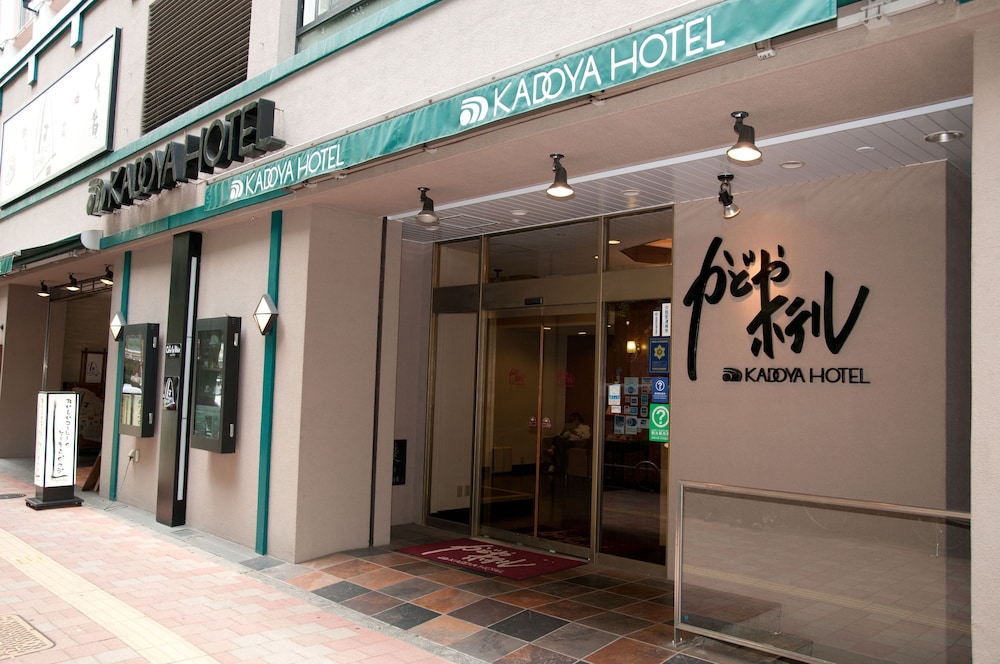 Kadoya Hotel 2/72