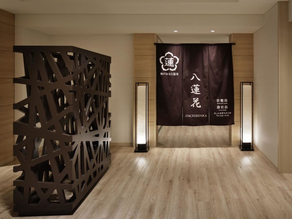 Kobe Minato Onsen Ren 20/50