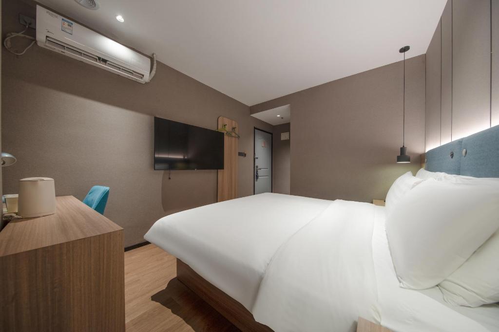 Home Inn Neo (Yangzhou Dongguan Street, He Garden) 19/40