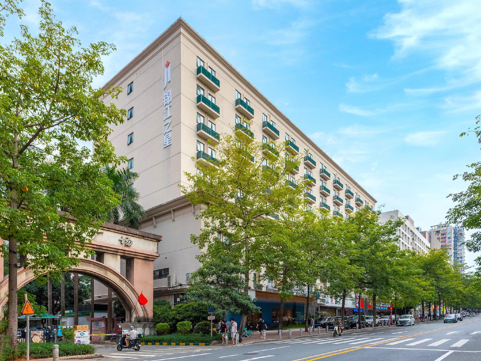 Jinjiang Inn Guangzhou Haizhu Jiangyan Road 59/64