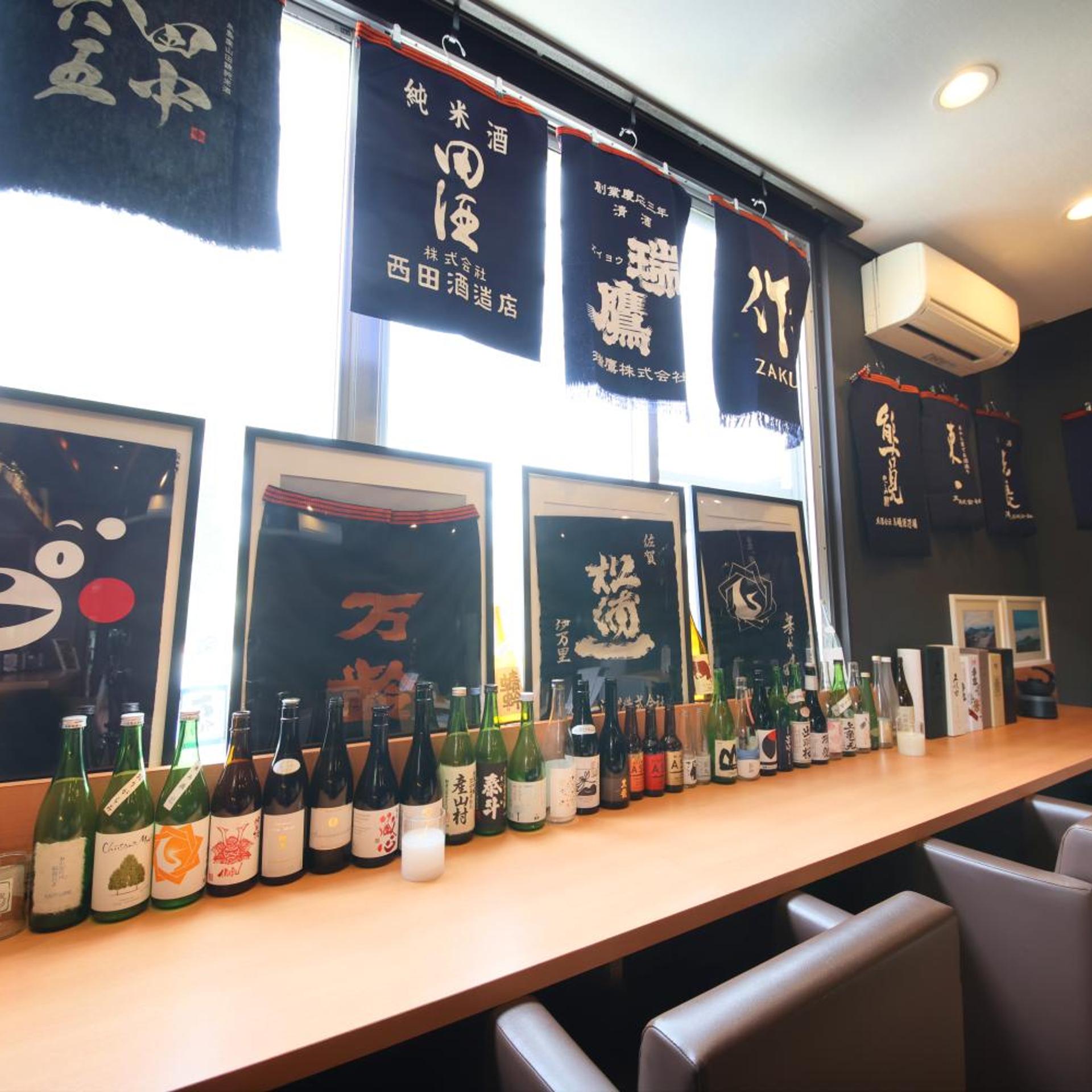 Aso Gogaku Hotel 4/50