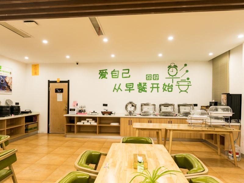 GreenTree Inn Wuxi Jiangyin City Wanda Plaza Tongfu Road Express Hotel 37/49
