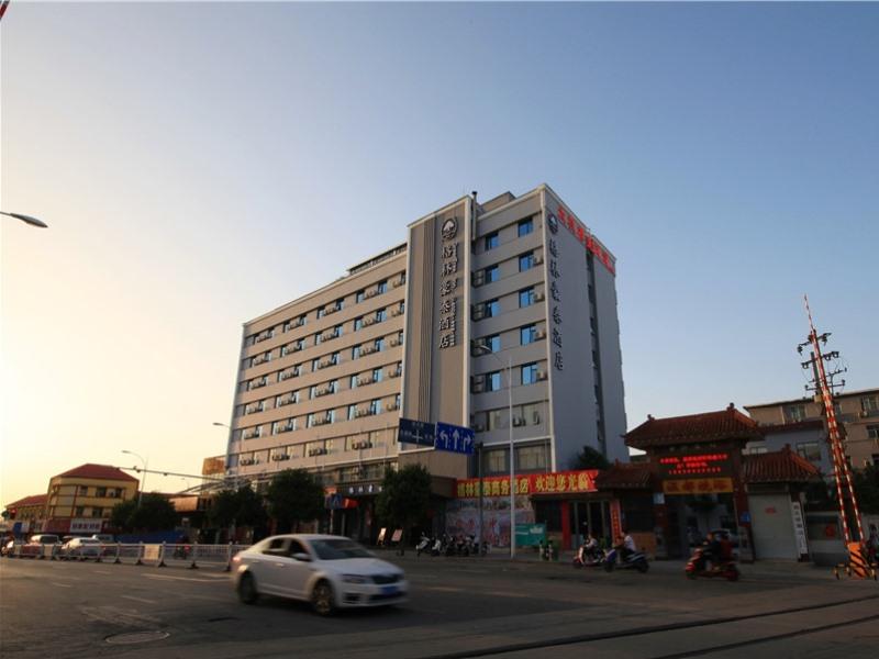 GreenTree Inn Zhengzhou Gongyi Xinxing Road 21/22