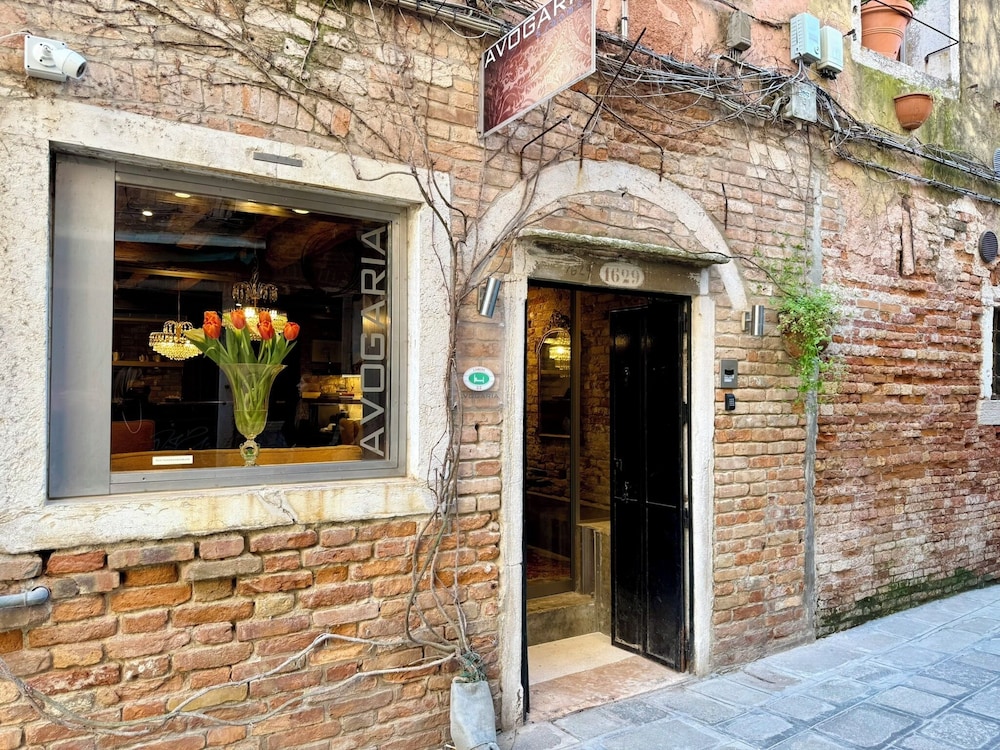 Avogaria Locanda Restaurant 5/75