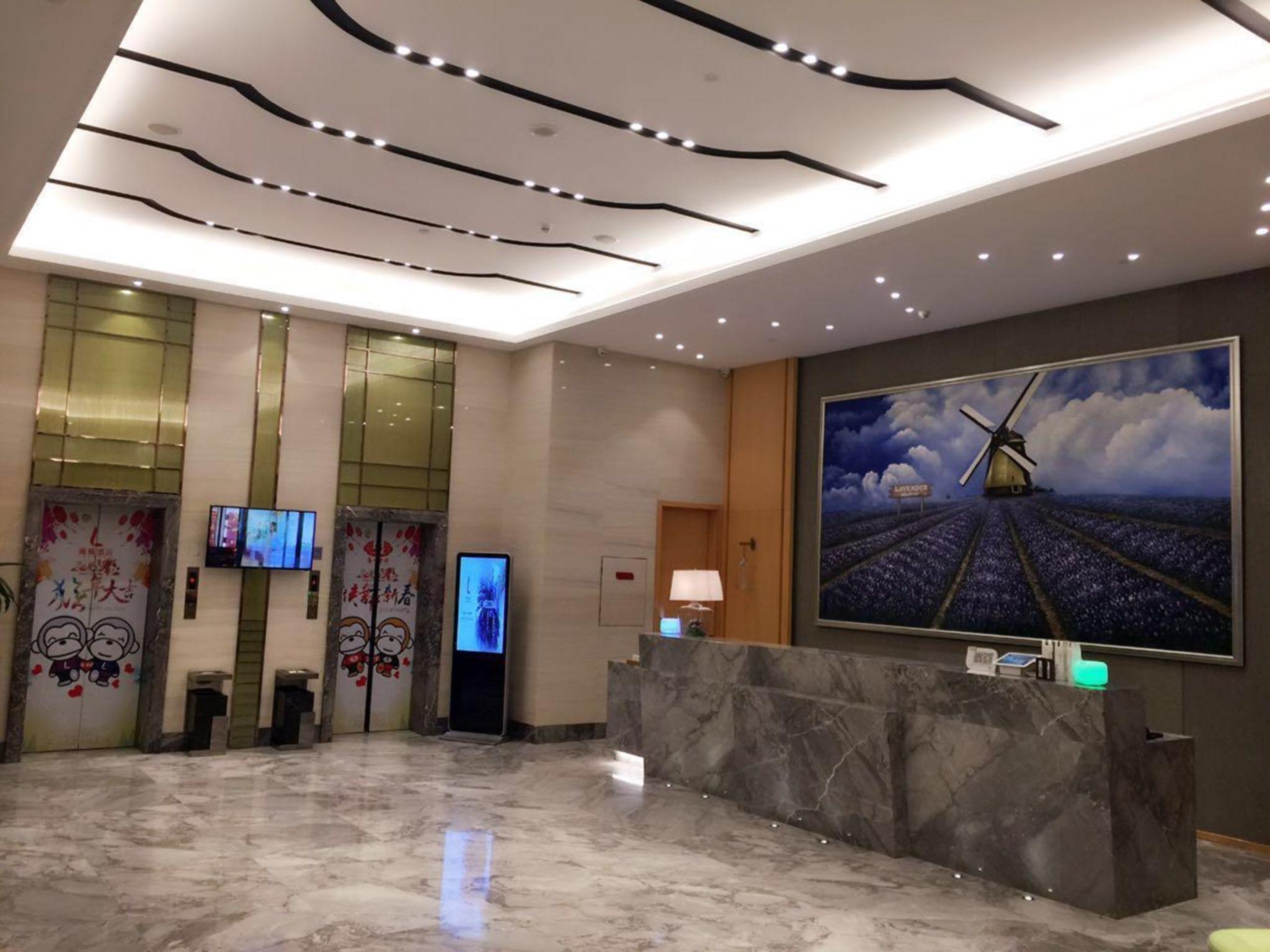Lavande Hotel (Shenzhen North Railway Station Qinghu Metro Station) 15/50