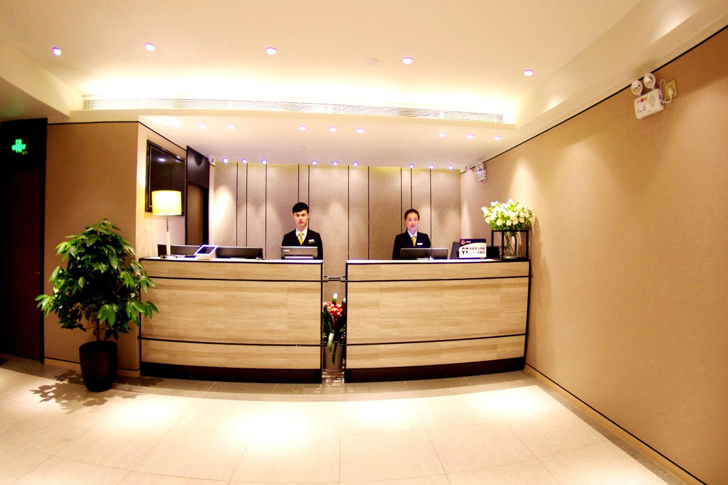 Home Inn Plus (Beijing Changping Government Street Metro Station) 10/44