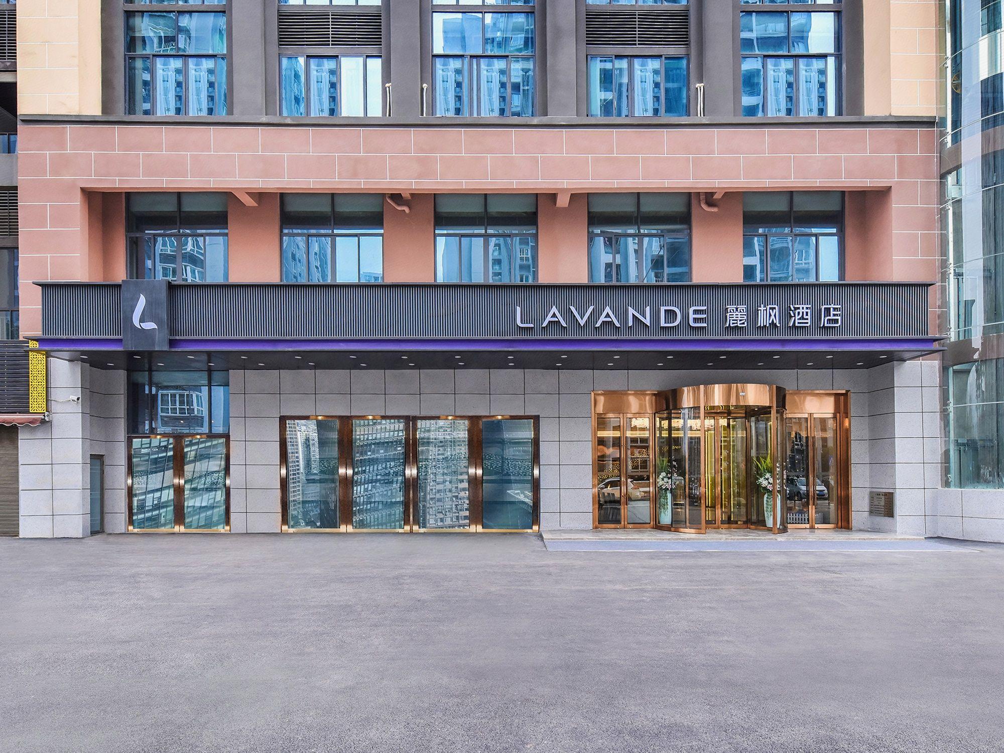 Lifeng Hotel (Chongqing Bishan Light Rail Station Store) 3/31