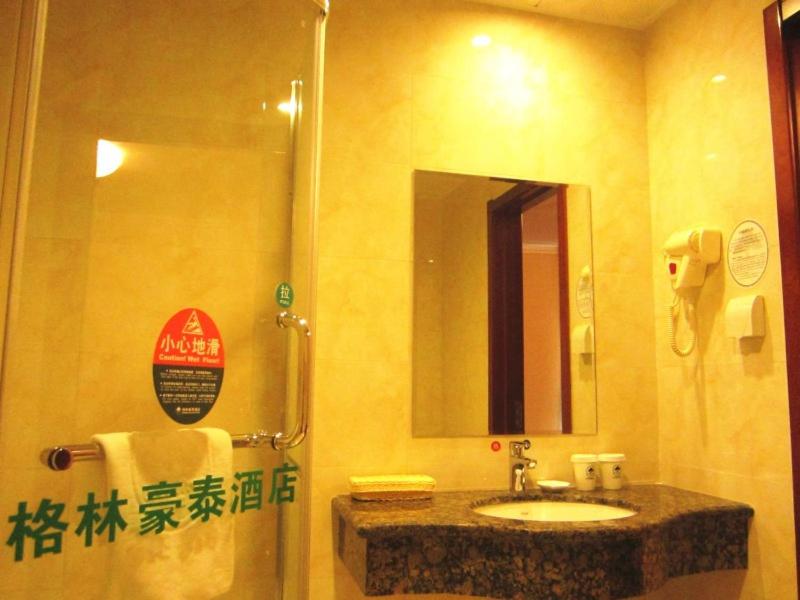 Greentree Inn Shandong Qingdao Jiaozhou Datong Mansion Express Hotel 60/60
