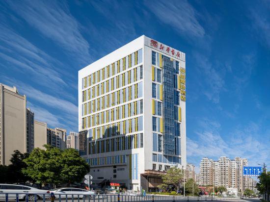 Shanshui S Hotel (Huizhou Xinhua Plaza) 5/31