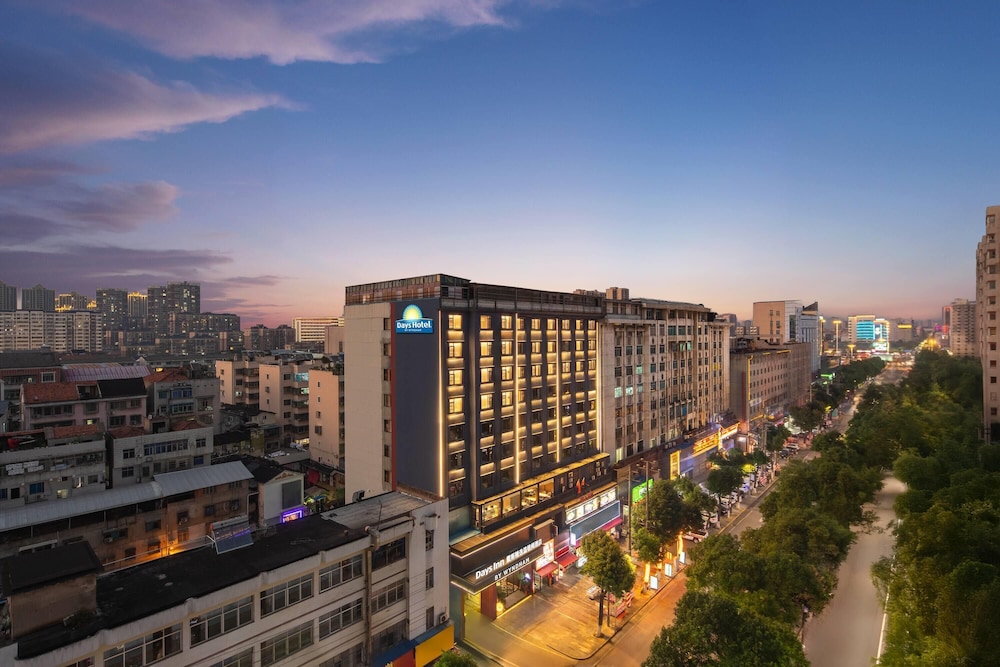 Days Inn by Wyndham Yueyang Train Station 5/56