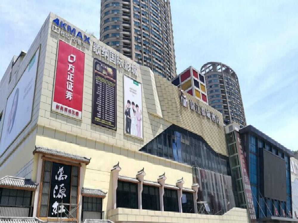 Metropolo Hangzhou Xiasha 1/32
