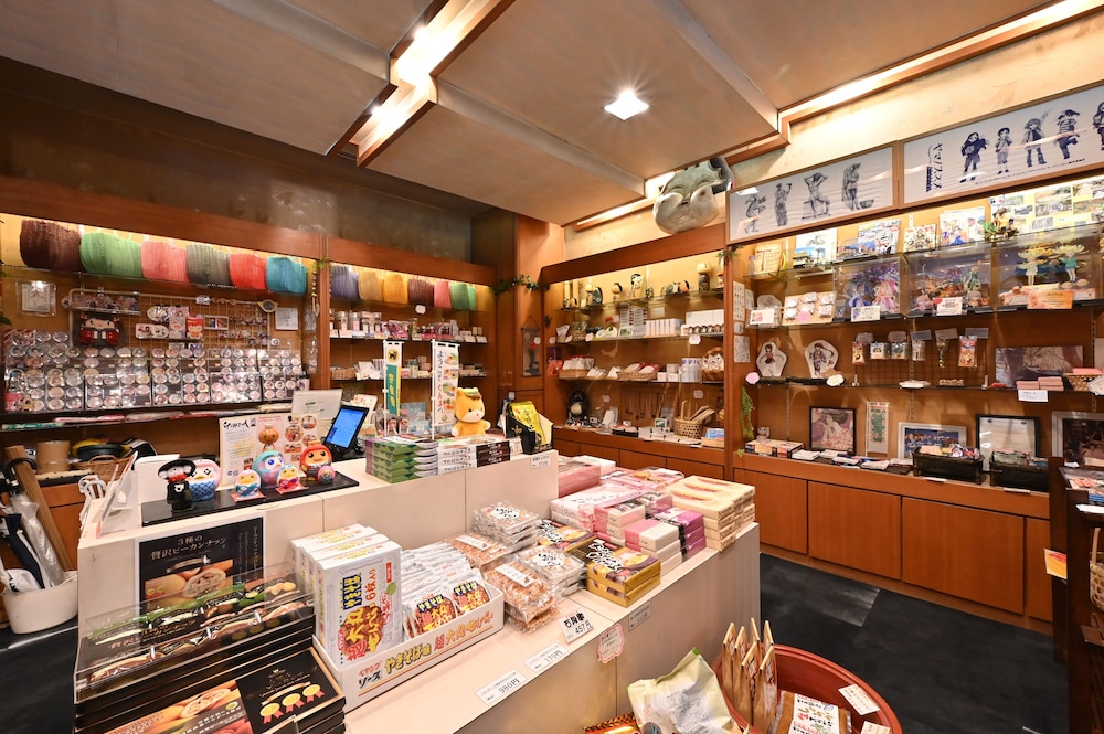 Mimatsukan 23/31