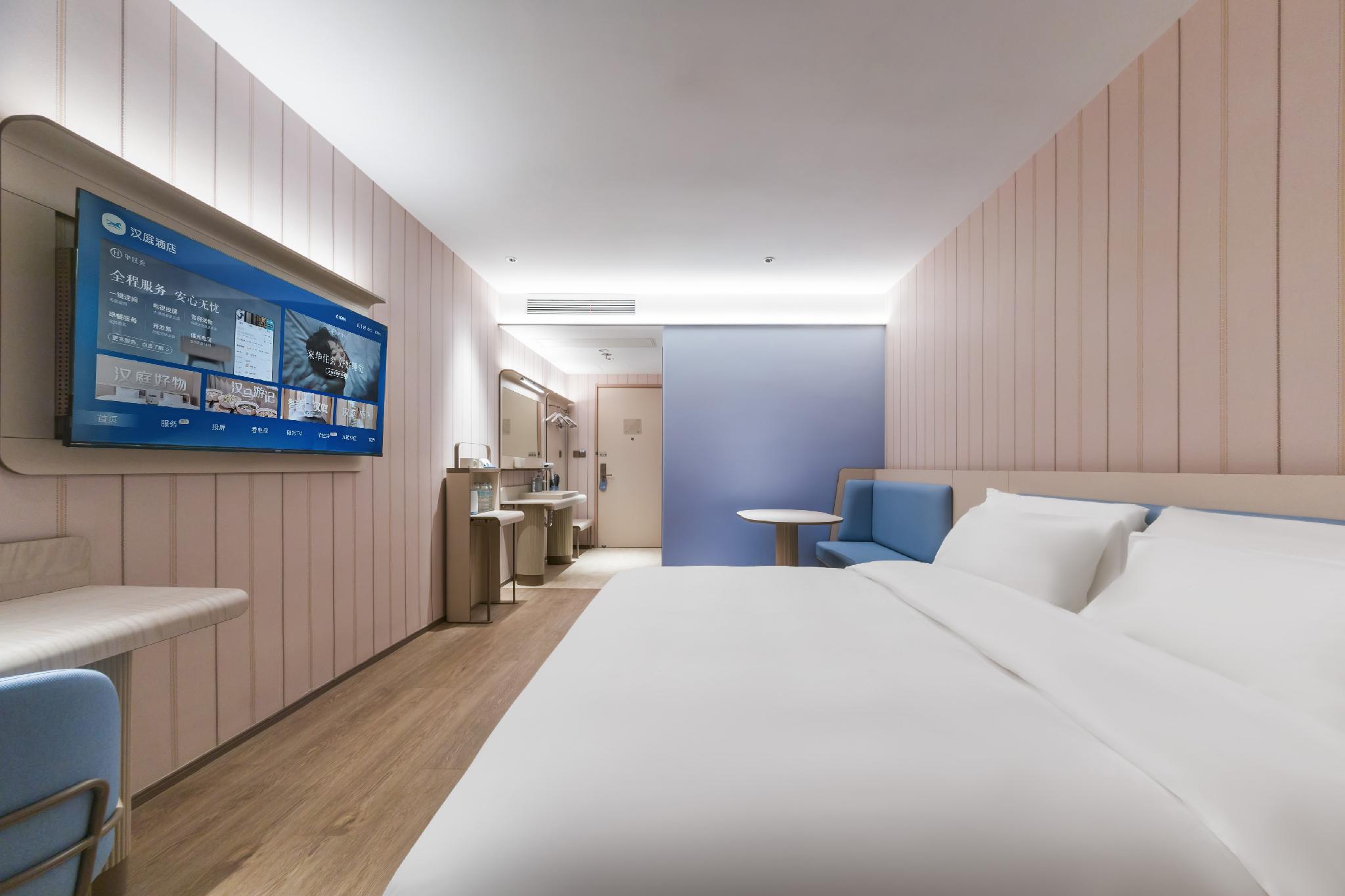 JI Hotel Shanghai Hongqiao Jinhui Road 17/39