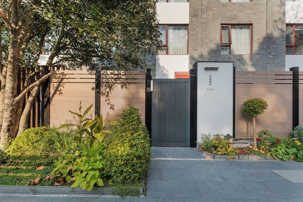 UrCove By Hyatt Nanjing Zhongshanling Resort 34/38