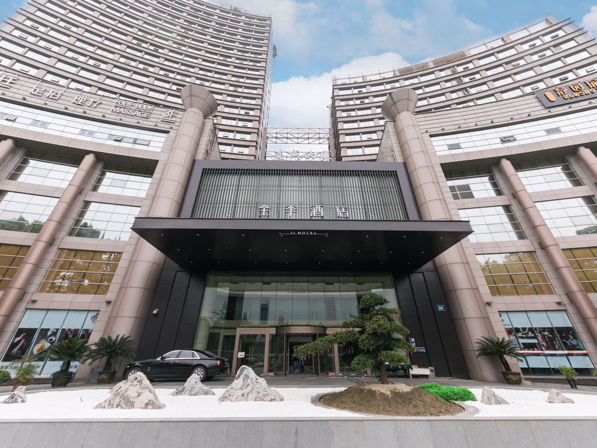 Ji Hotel (Hangzhou Binjiang Dongxin Avenue) 2/35