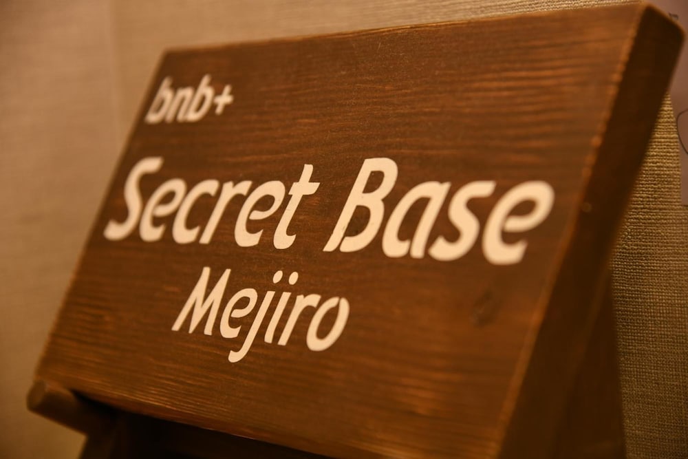 Bnb+ Secret Base Mejiro - Hostel 31/59