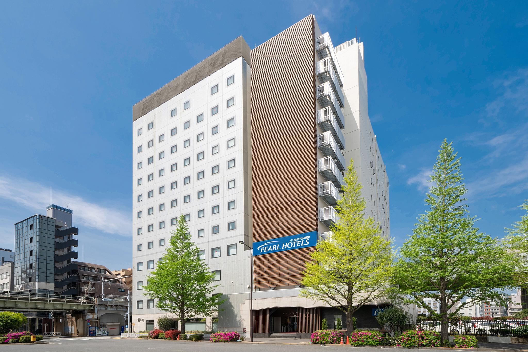 Pearl Hotel Ryogoku in TOKYO