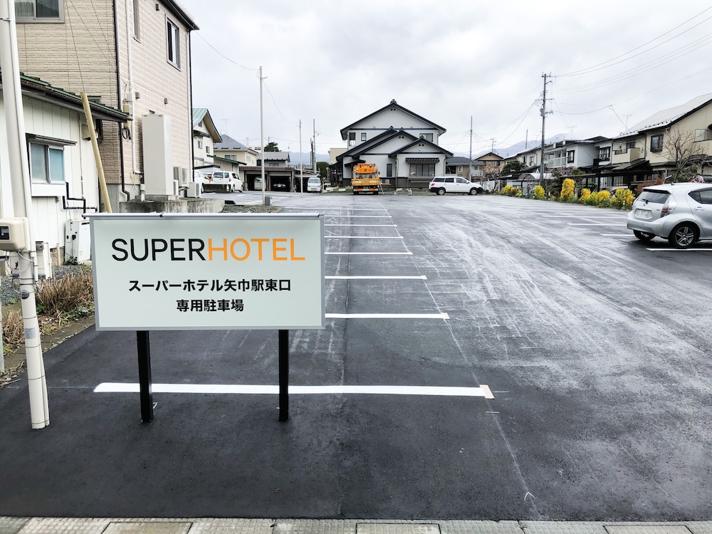 Super Hotel Yahaba-Eki Higashiguchi 47/50