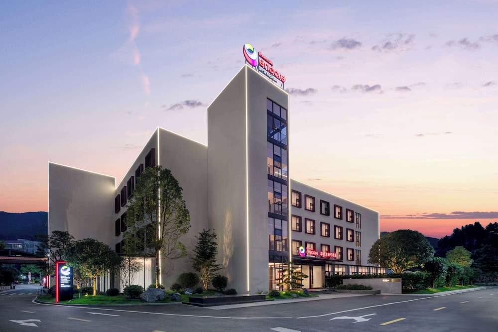 Ramada Encore by Wyndham Qingyuan Liannan 4/28